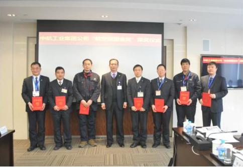 365(VIP)英国上市公司