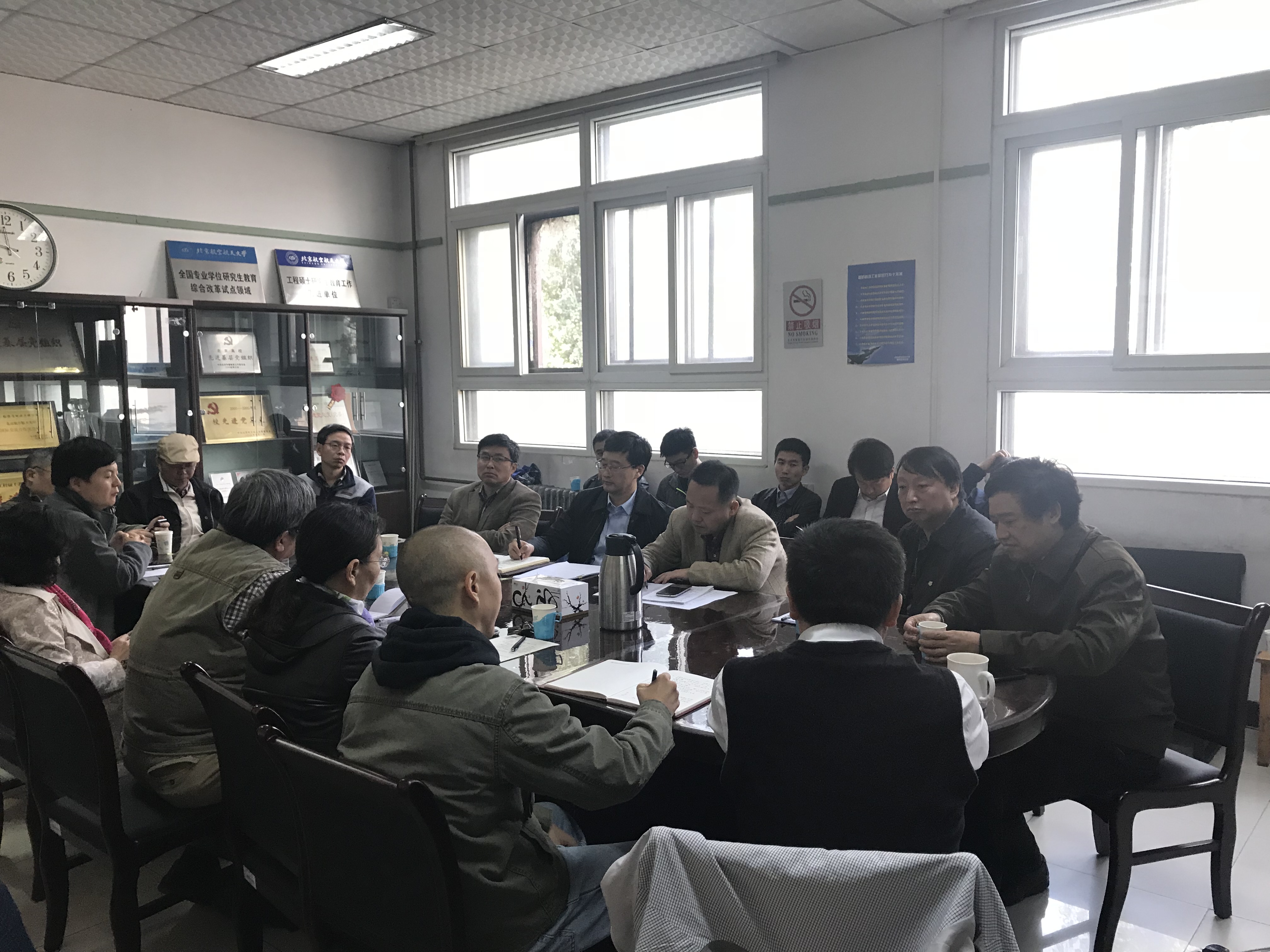 365(VIP)英国上市公司