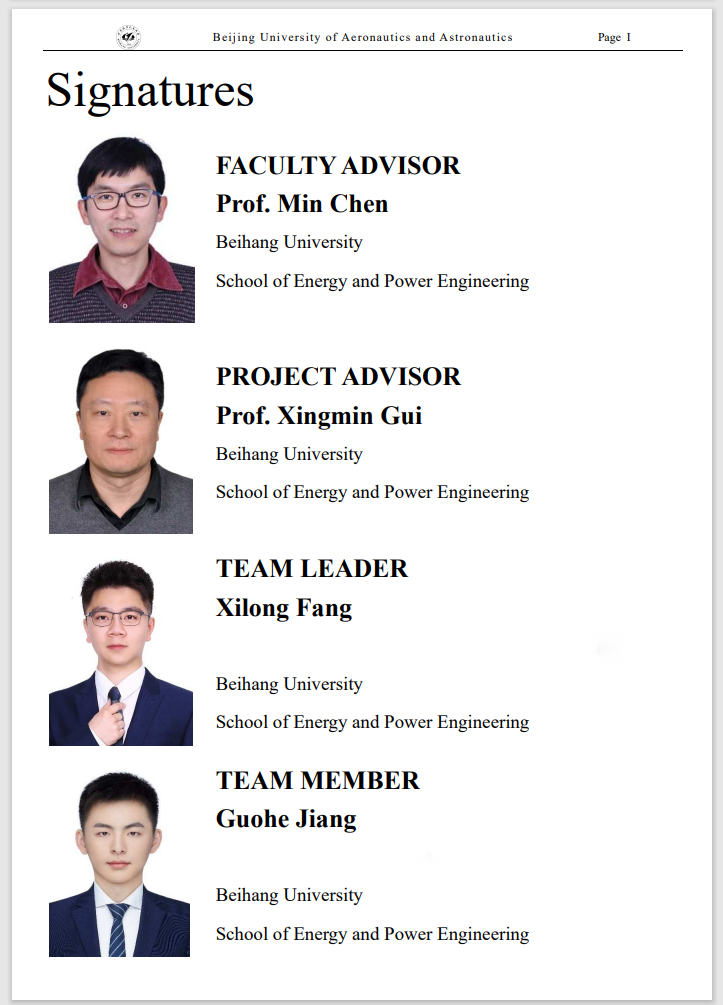 365(VIP)英国上市公司