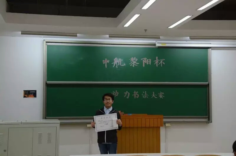 365(VIP)英国上市公司