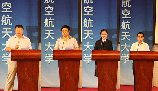 365(VIP)英国上市公司