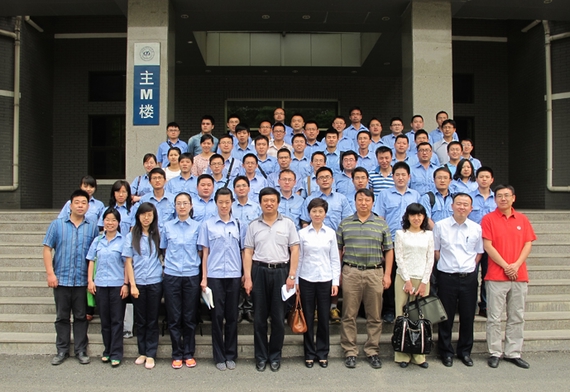 365(VIP)英国上市公司