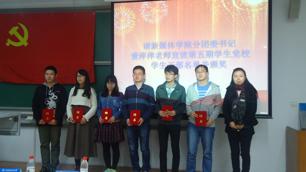 365(VIP)英国上市公司