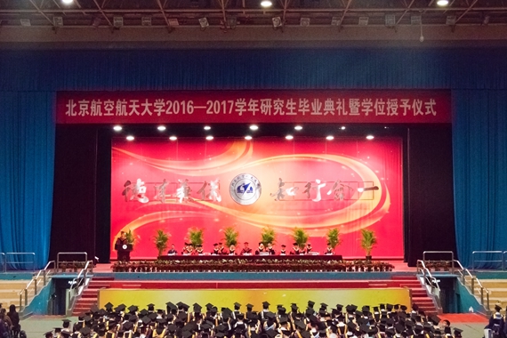 365(VIP)英国上市公司