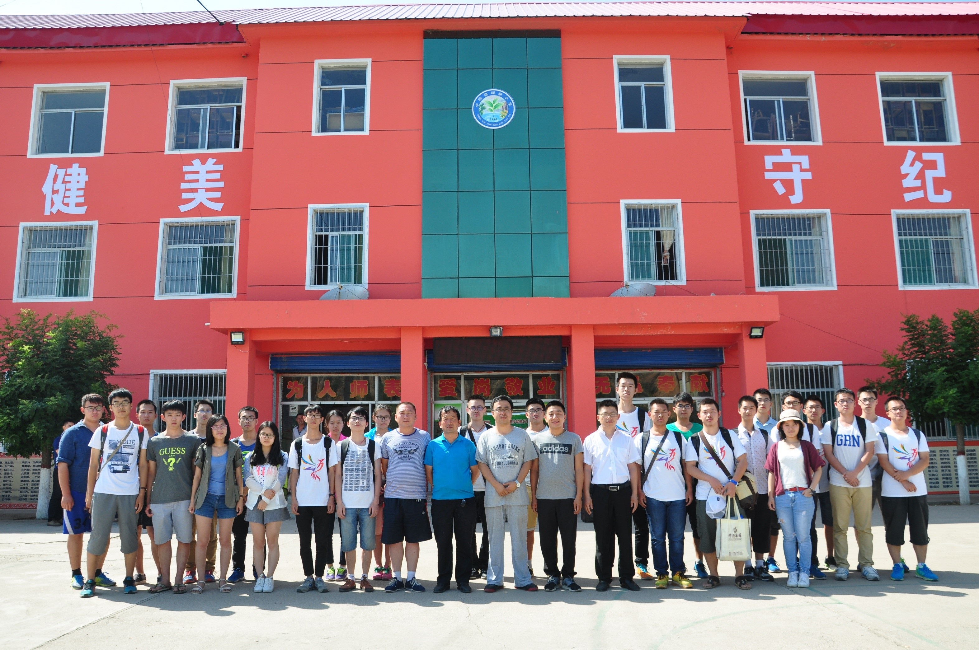 365(VIP)英国上市公司