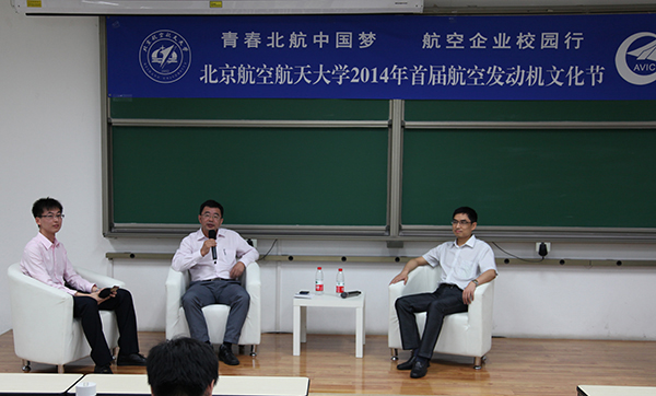 365(VIP)英国上市公司