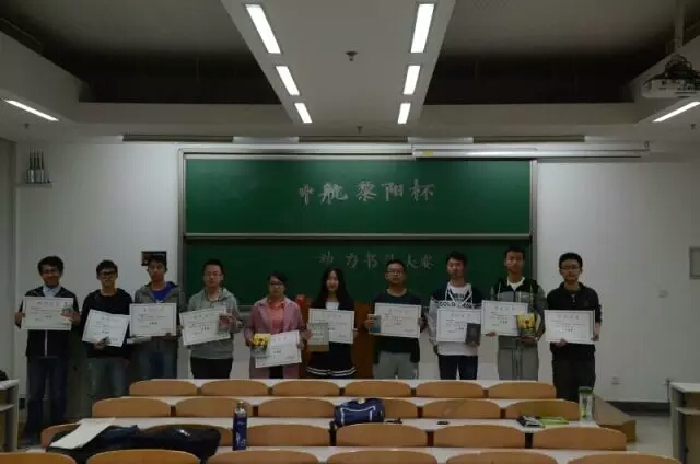 365(VIP)英国上市公司