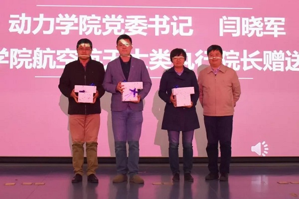 365(VIP)英国上市公司