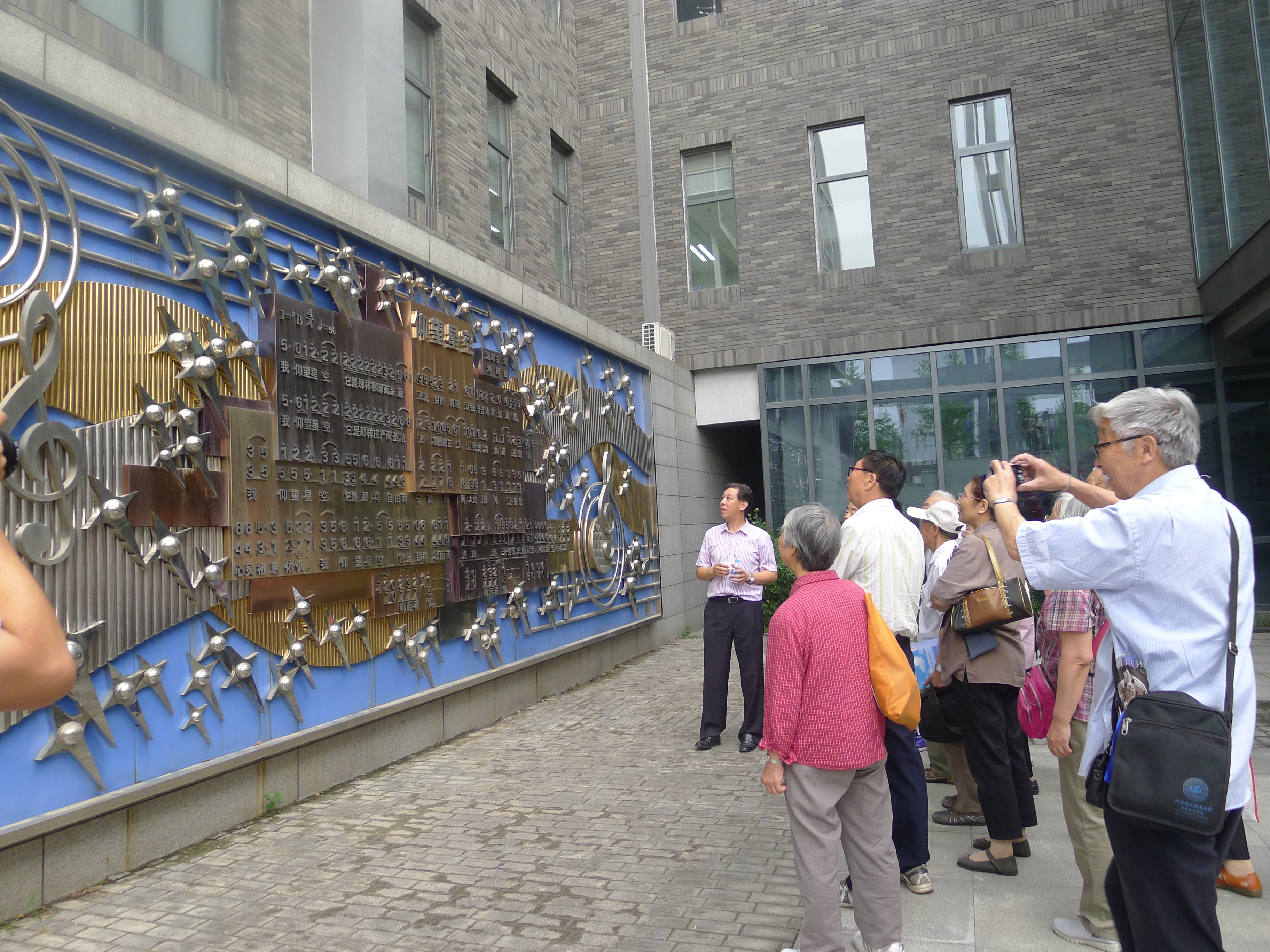 365(VIP)英国上市公司