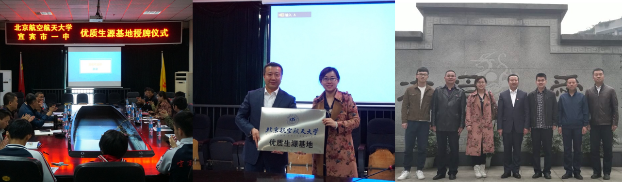 365(VIP)英国上市公司