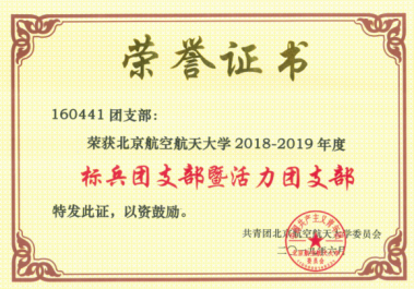 365(VIP)英国上市公司