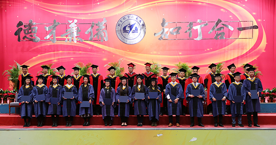 365(VIP)英国上市公司