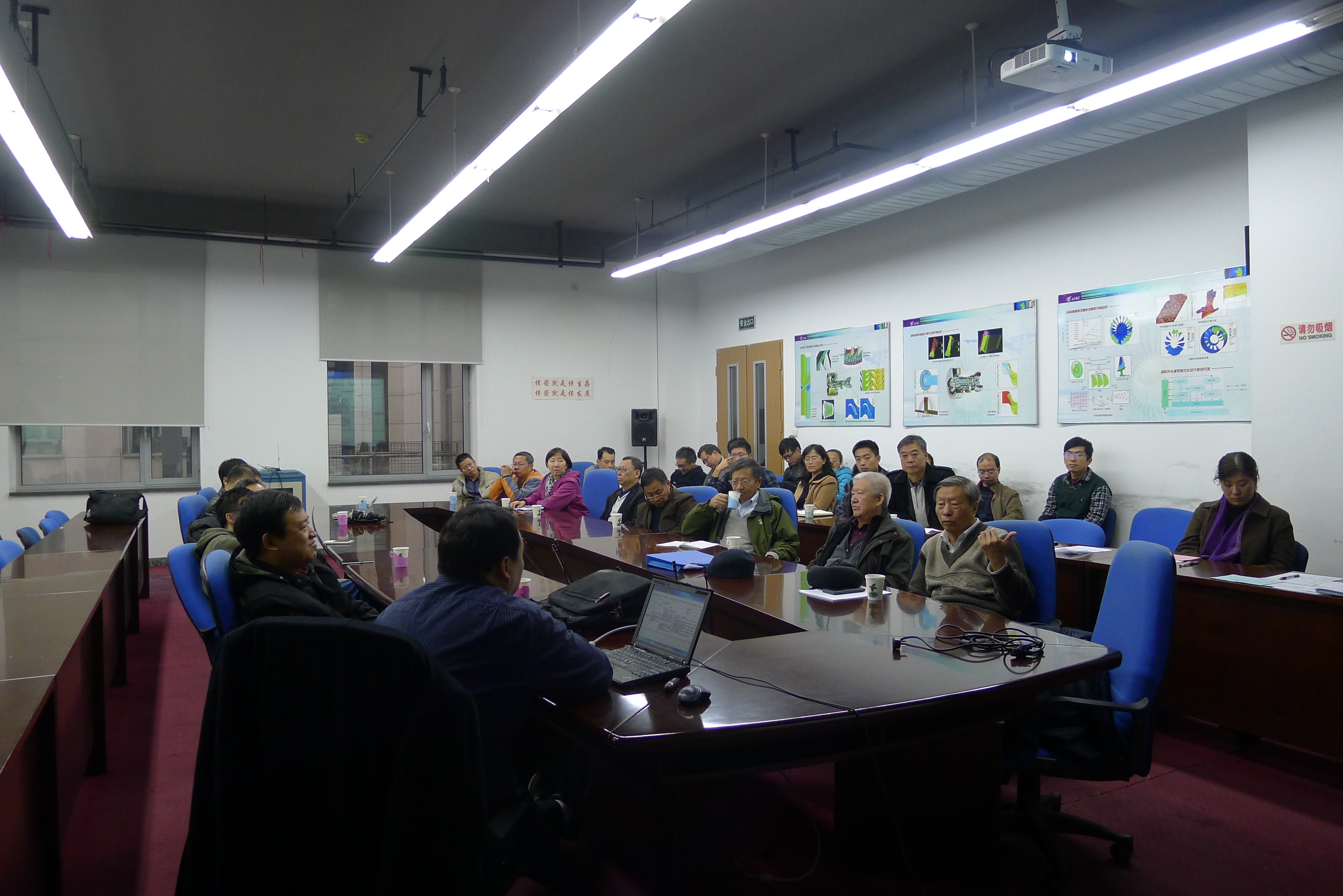 365(VIP)英国上市公司