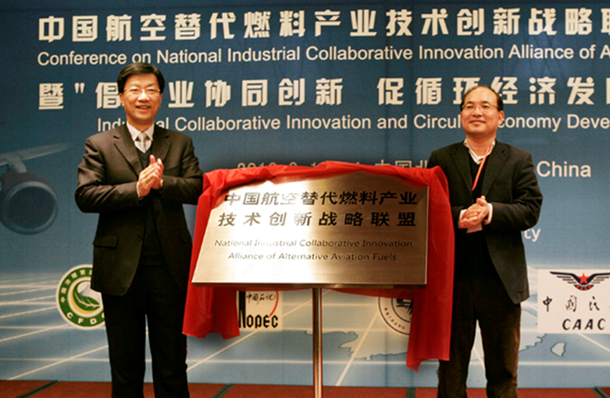 365(VIP)英国上市公司