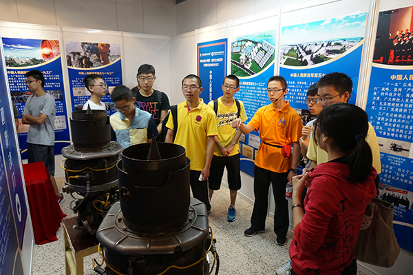 365(VIP)英国上市公司