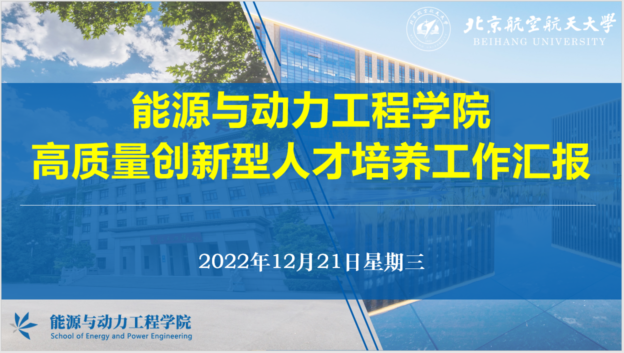 365(VIP)英国上市公司