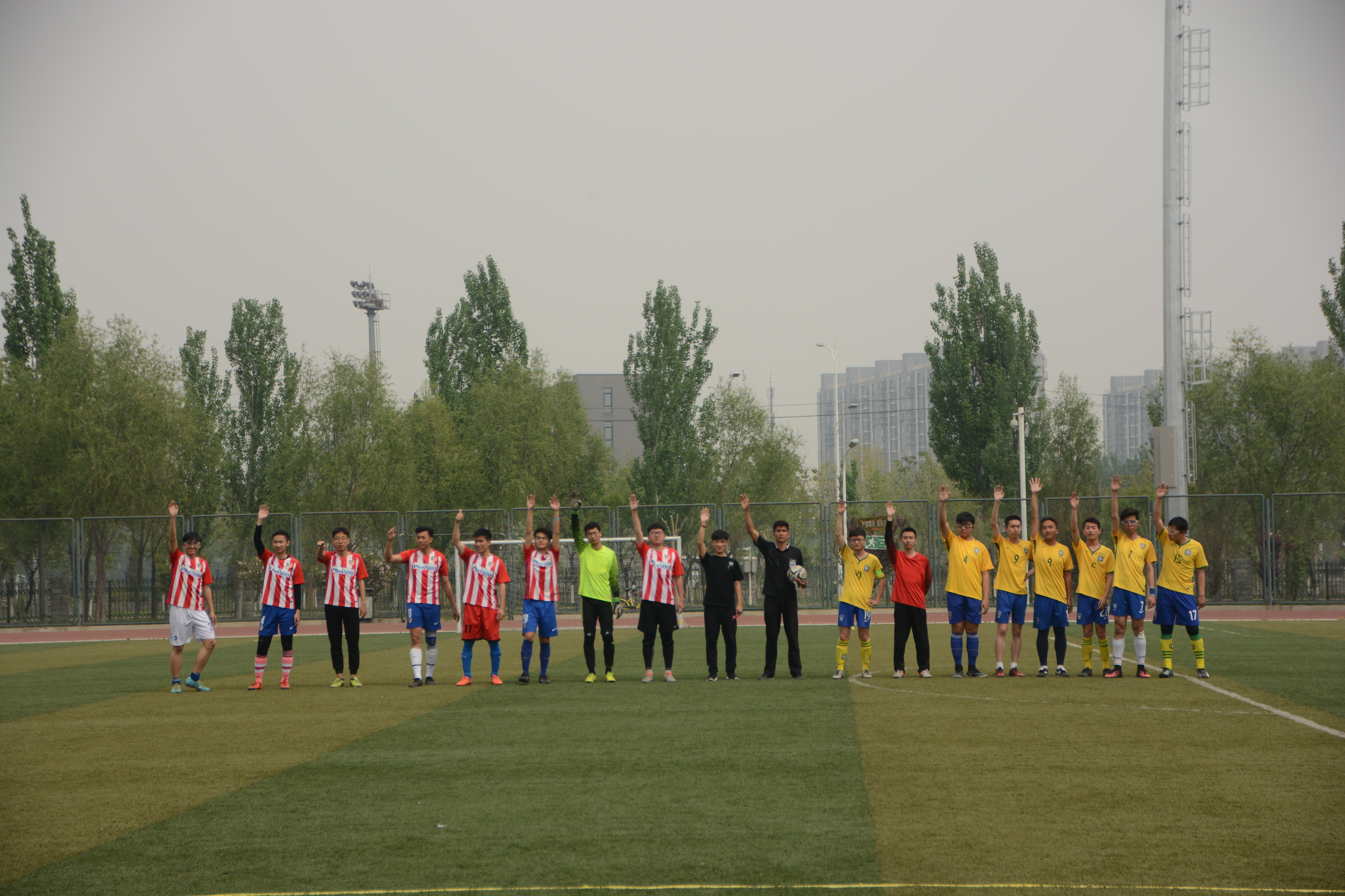 365(VIP)英国上市公司