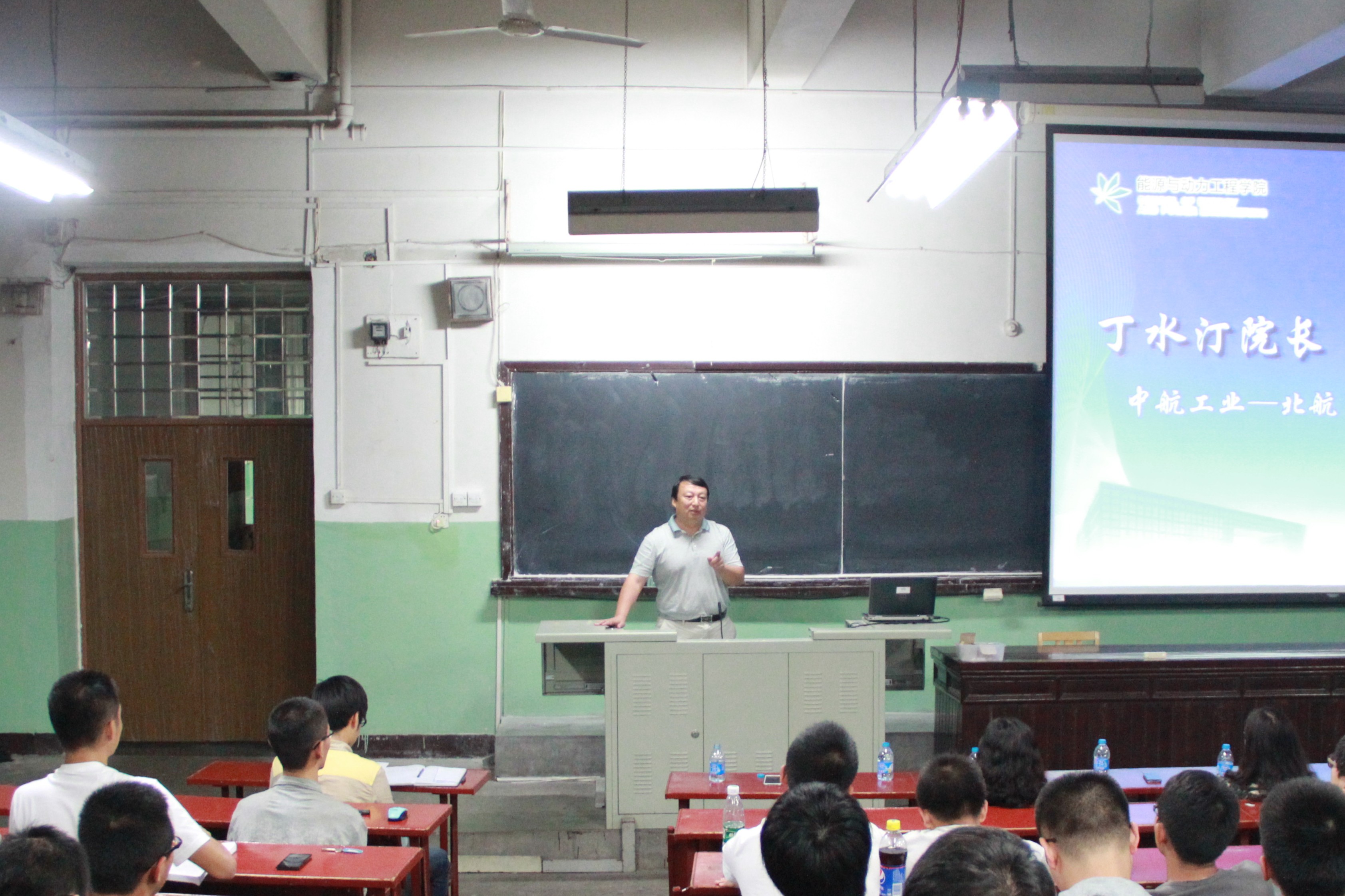 365(VIP)英国上市公司