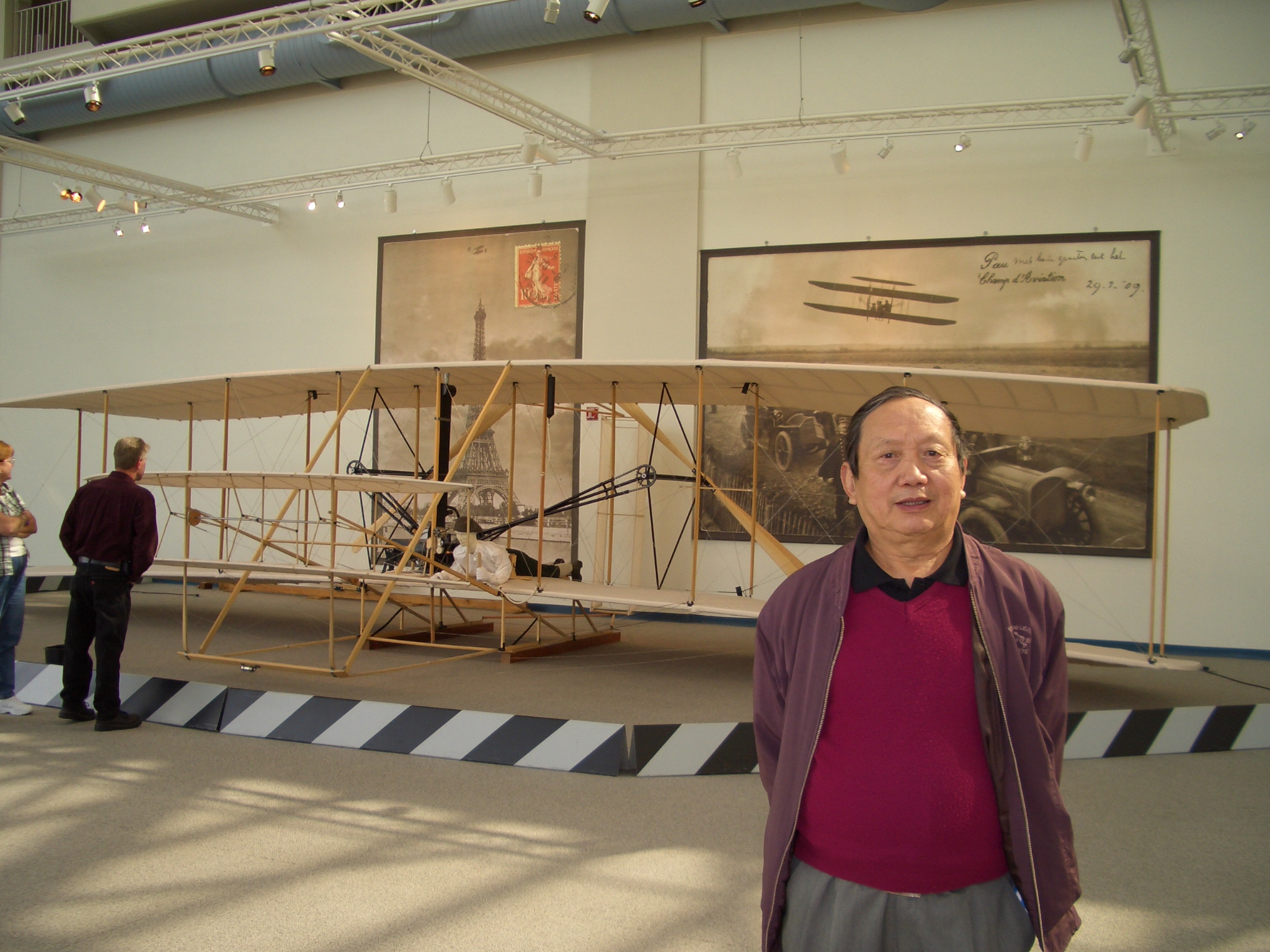 365(VIP)英国上市公司