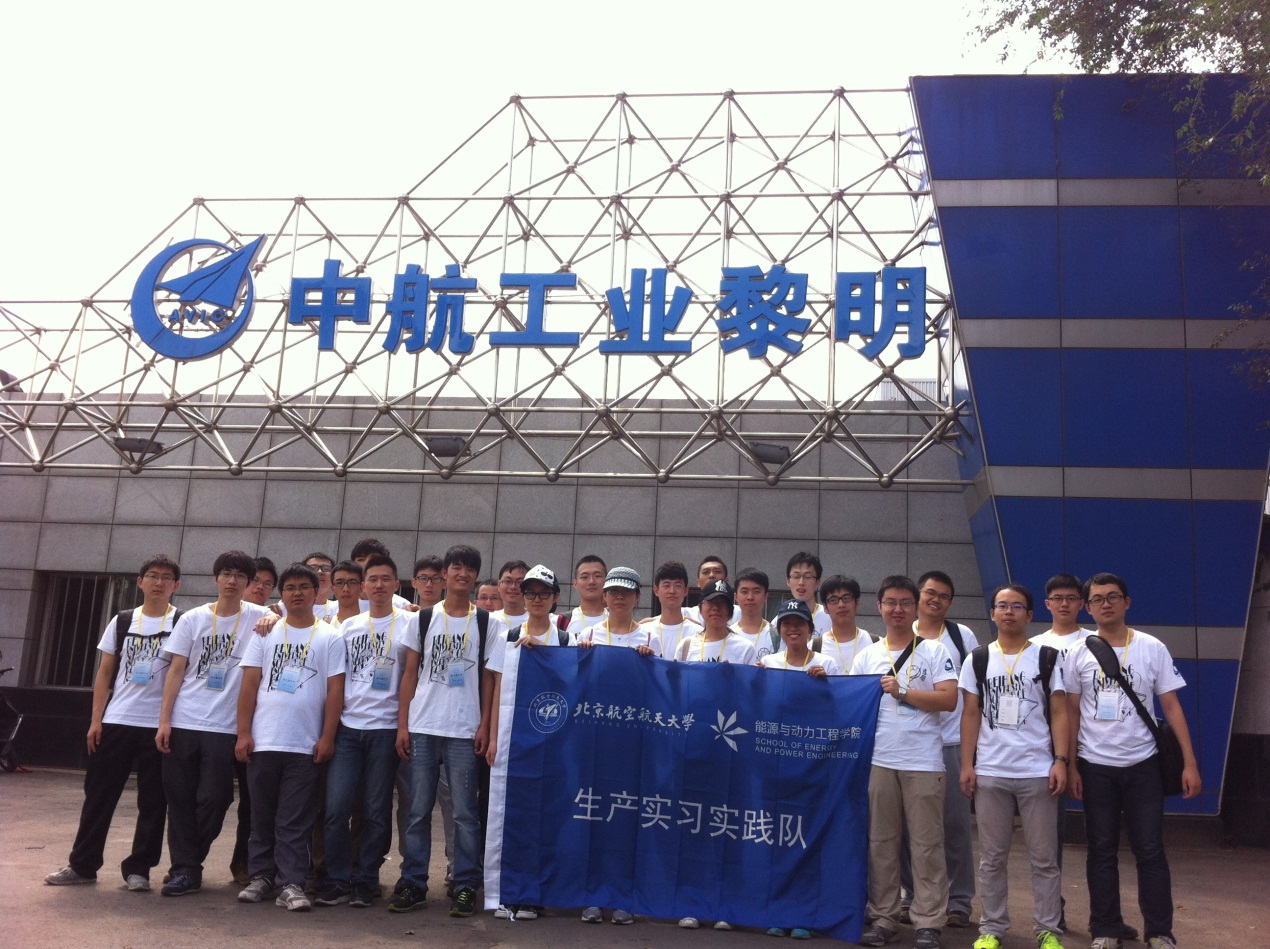 365(VIP)英国上市公司