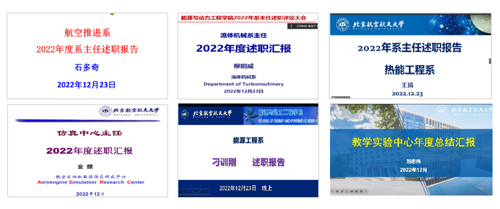 365(VIP)英国上市公司