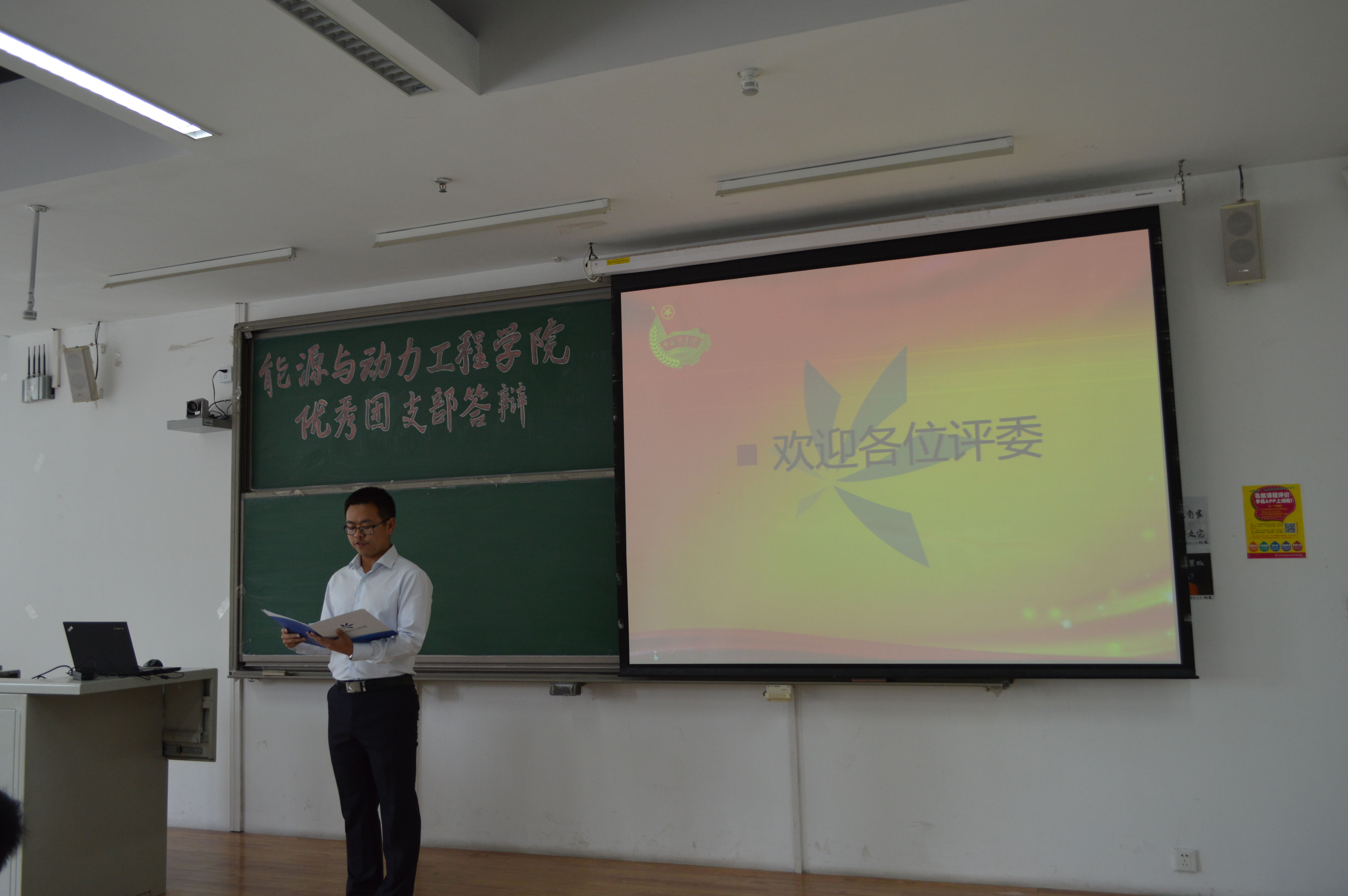 365(VIP)英国上市公司