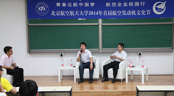 365(VIP)英国上市公司