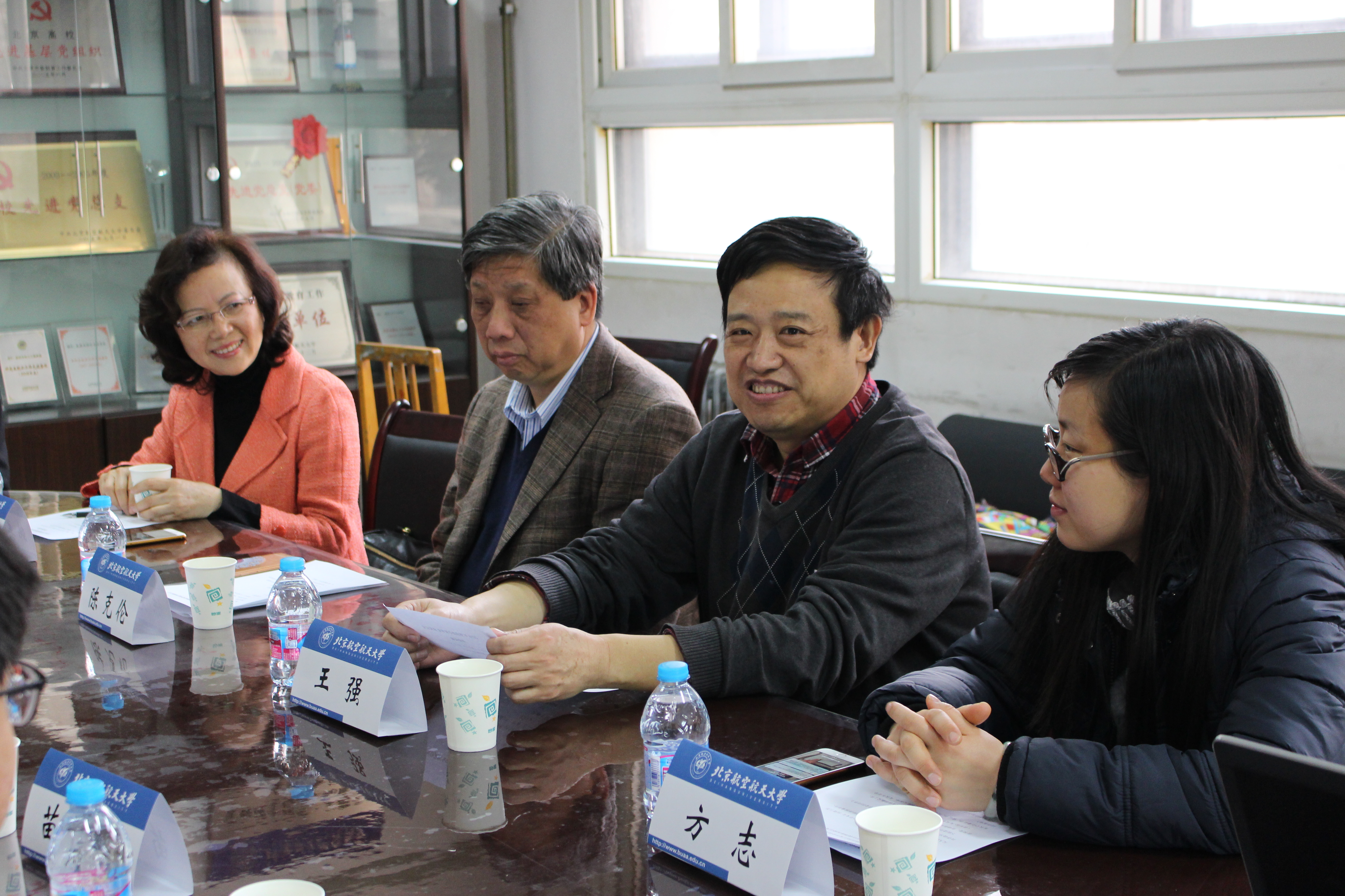 365(VIP)英国上市公司