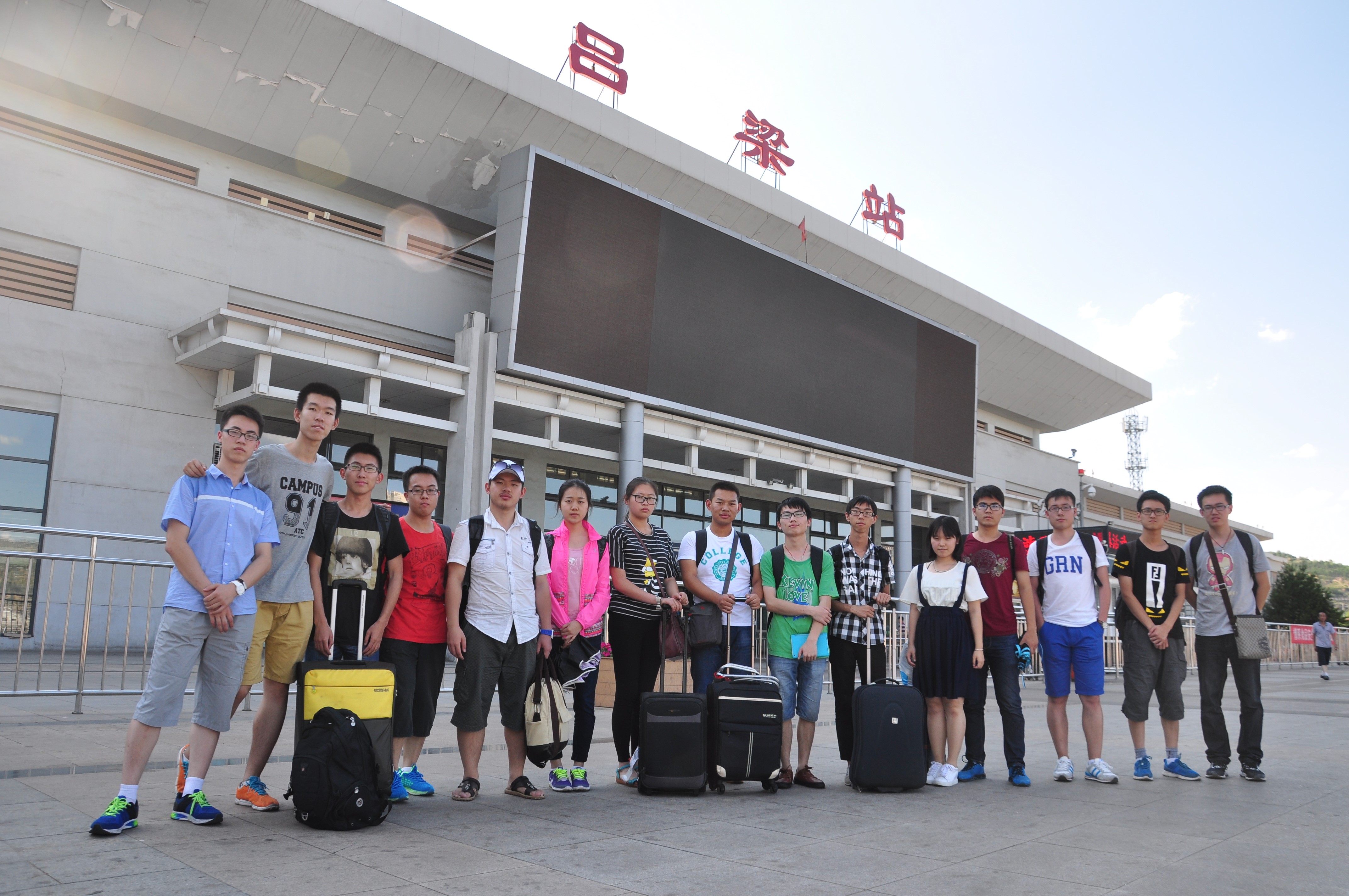 365(VIP)英国上市公司