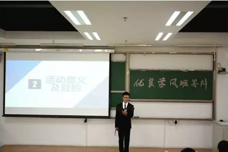 365(VIP)英国上市公司