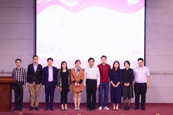 365(VIP)英国上市公司