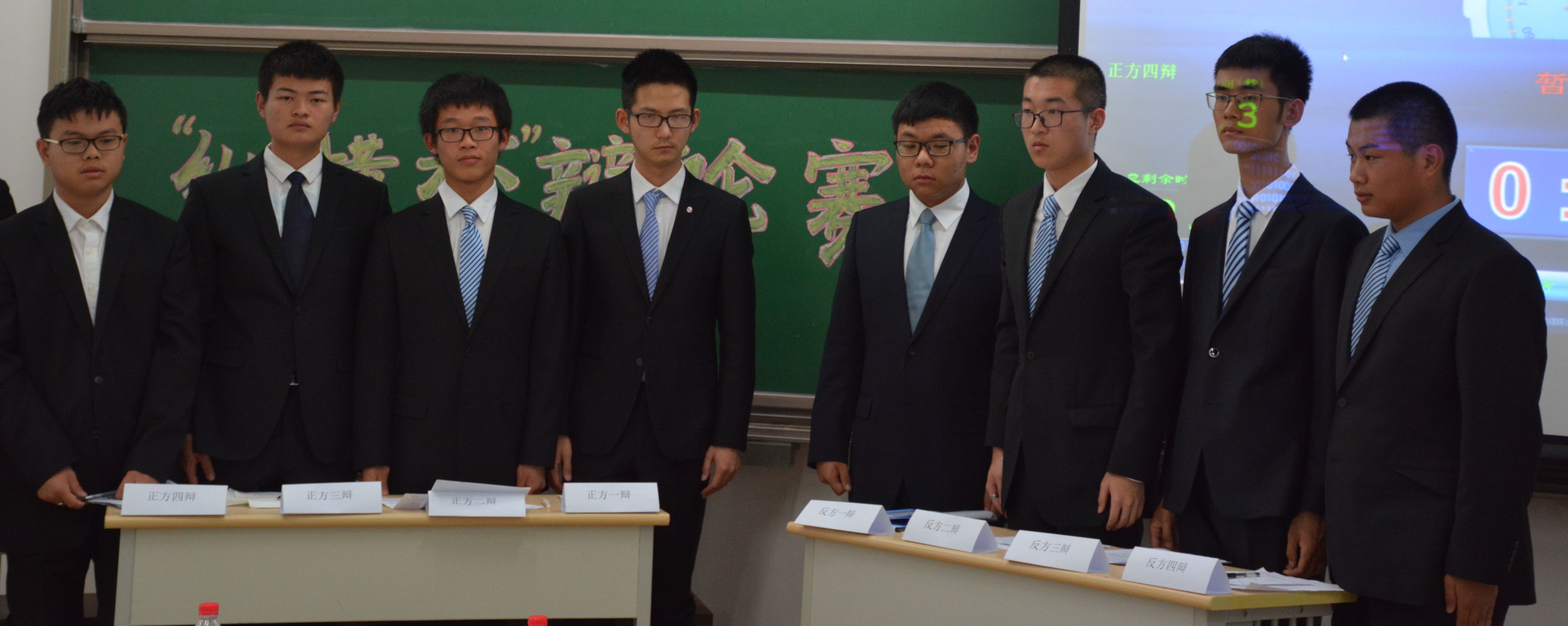 365(VIP)英国上市公司