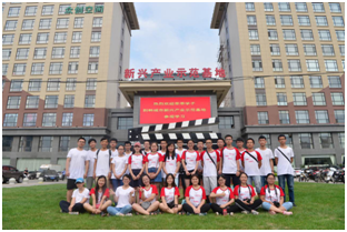 365(VIP)英国上市公司