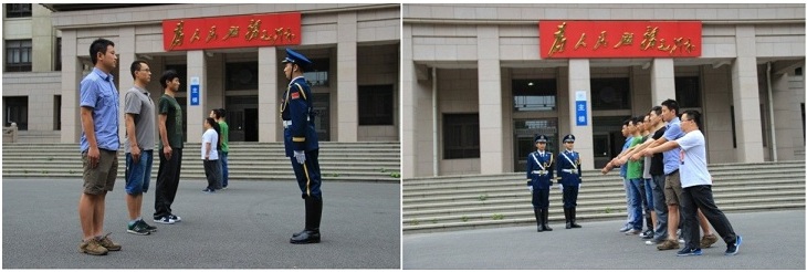 365(VIP)英国上市公司