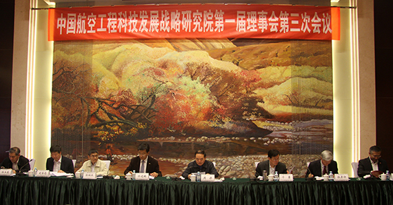 365(VIP)英国上市公司