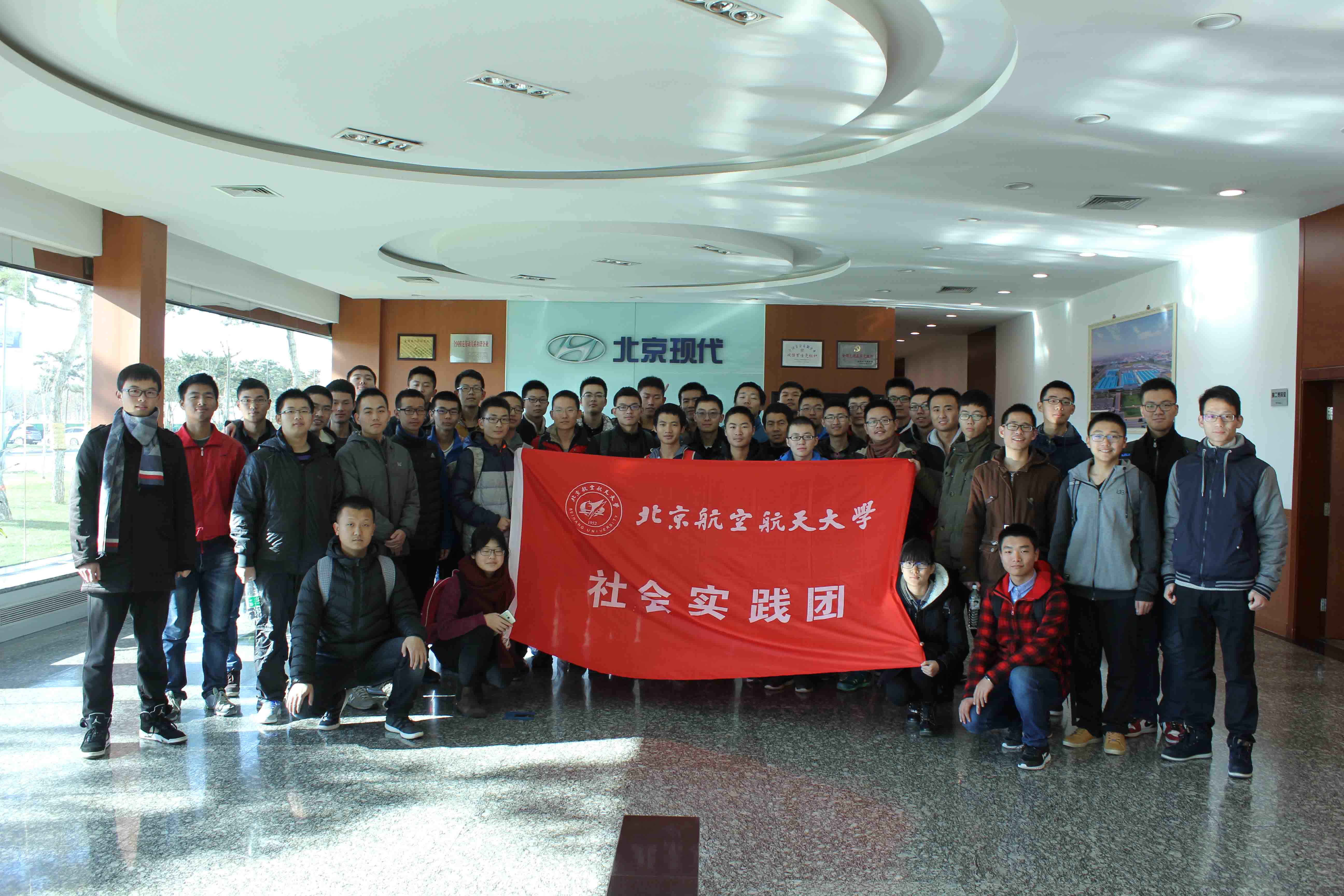 365(VIP)英国上市公司