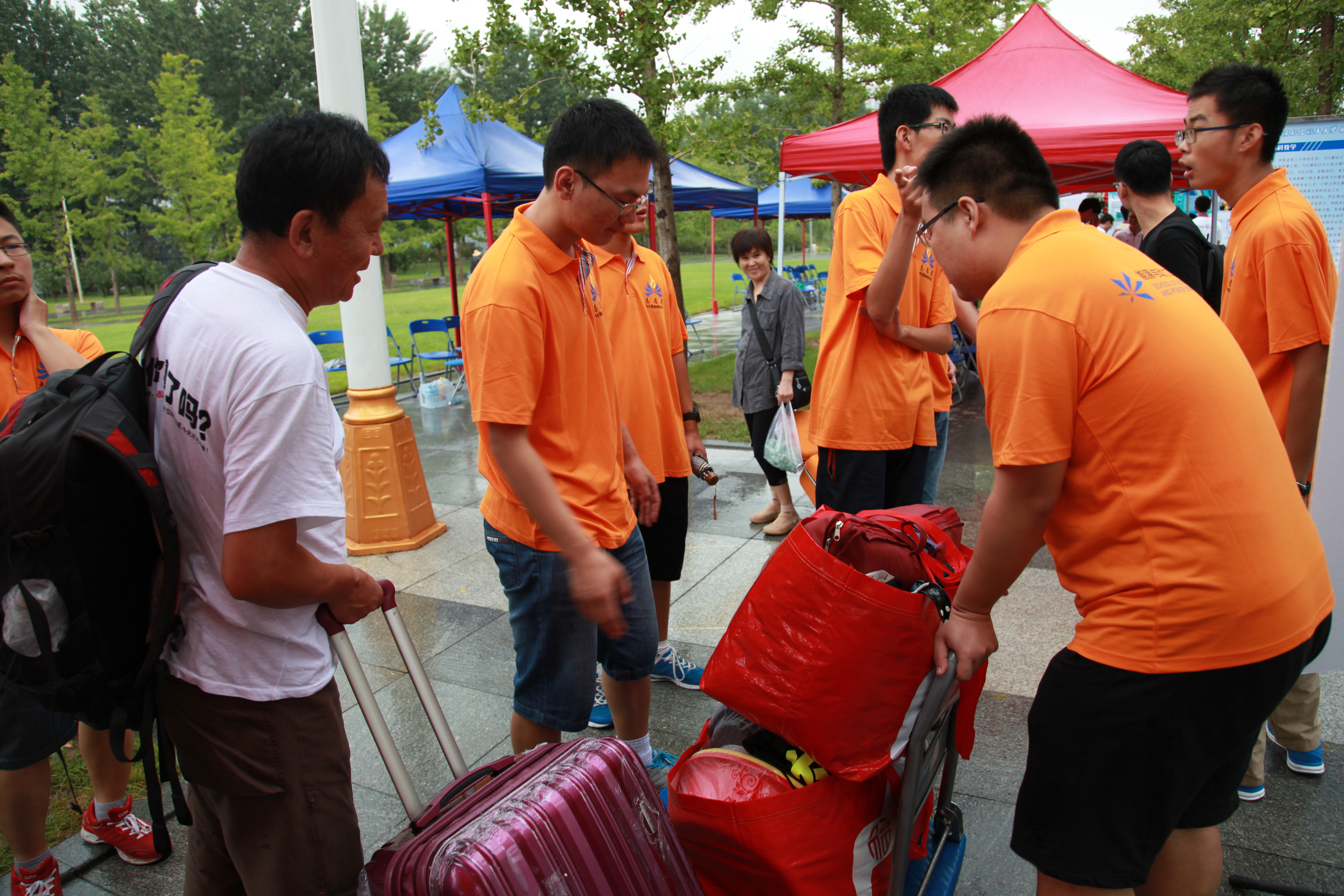 365(VIP)英国上市公司