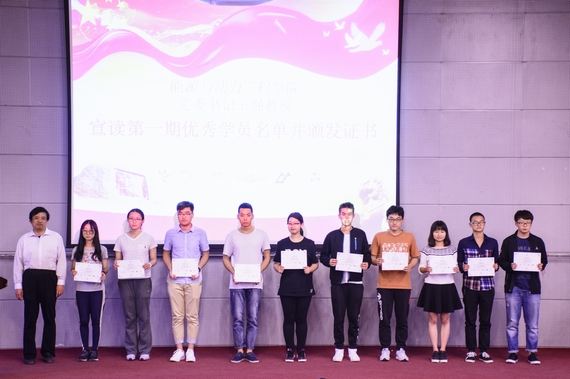 365(VIP)英国上市公司