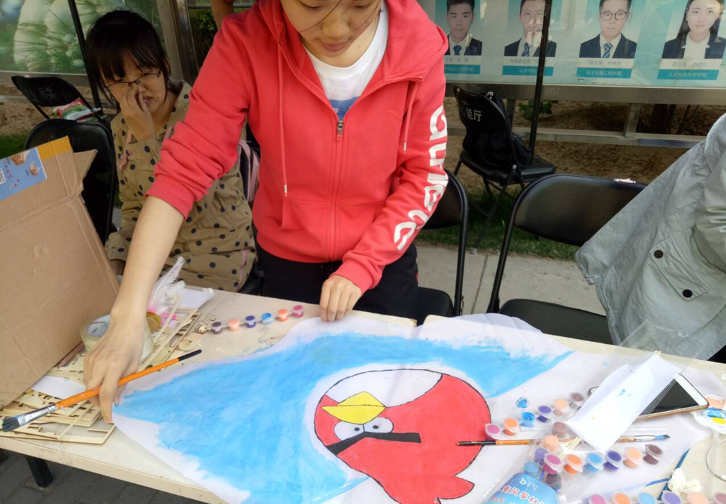 365(VIP)英国上市公司