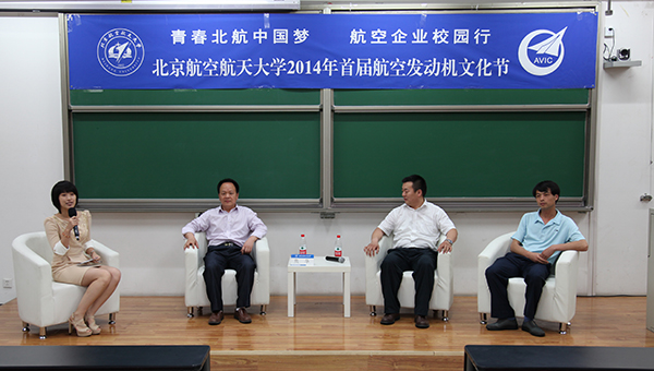 365(VIP)英国上市公司