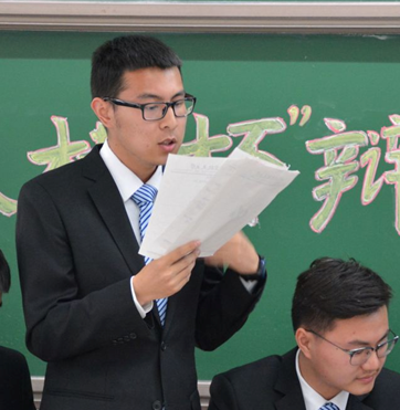 365(VIP)英国上市公司