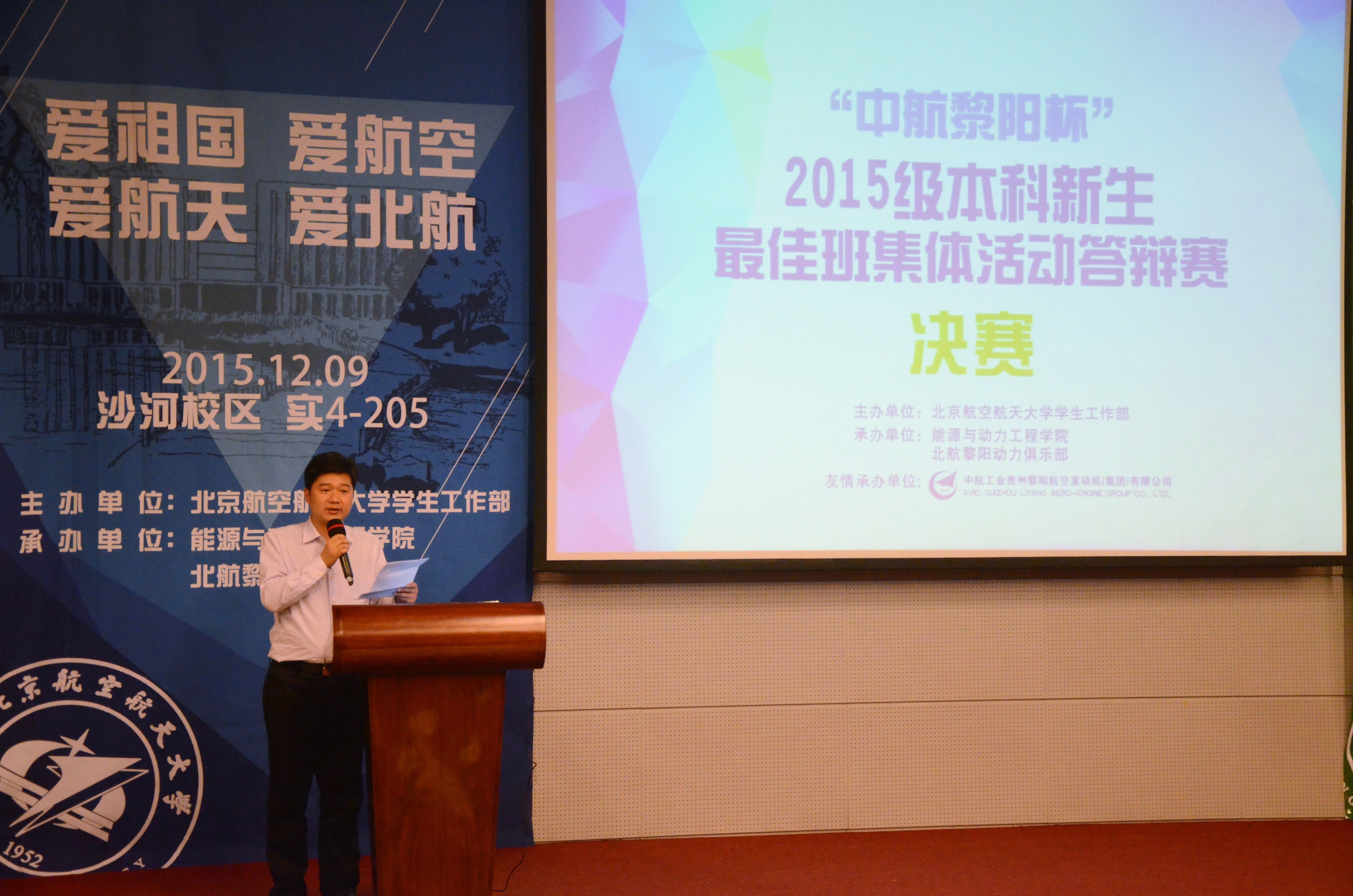 365(VIP)英国上市公司