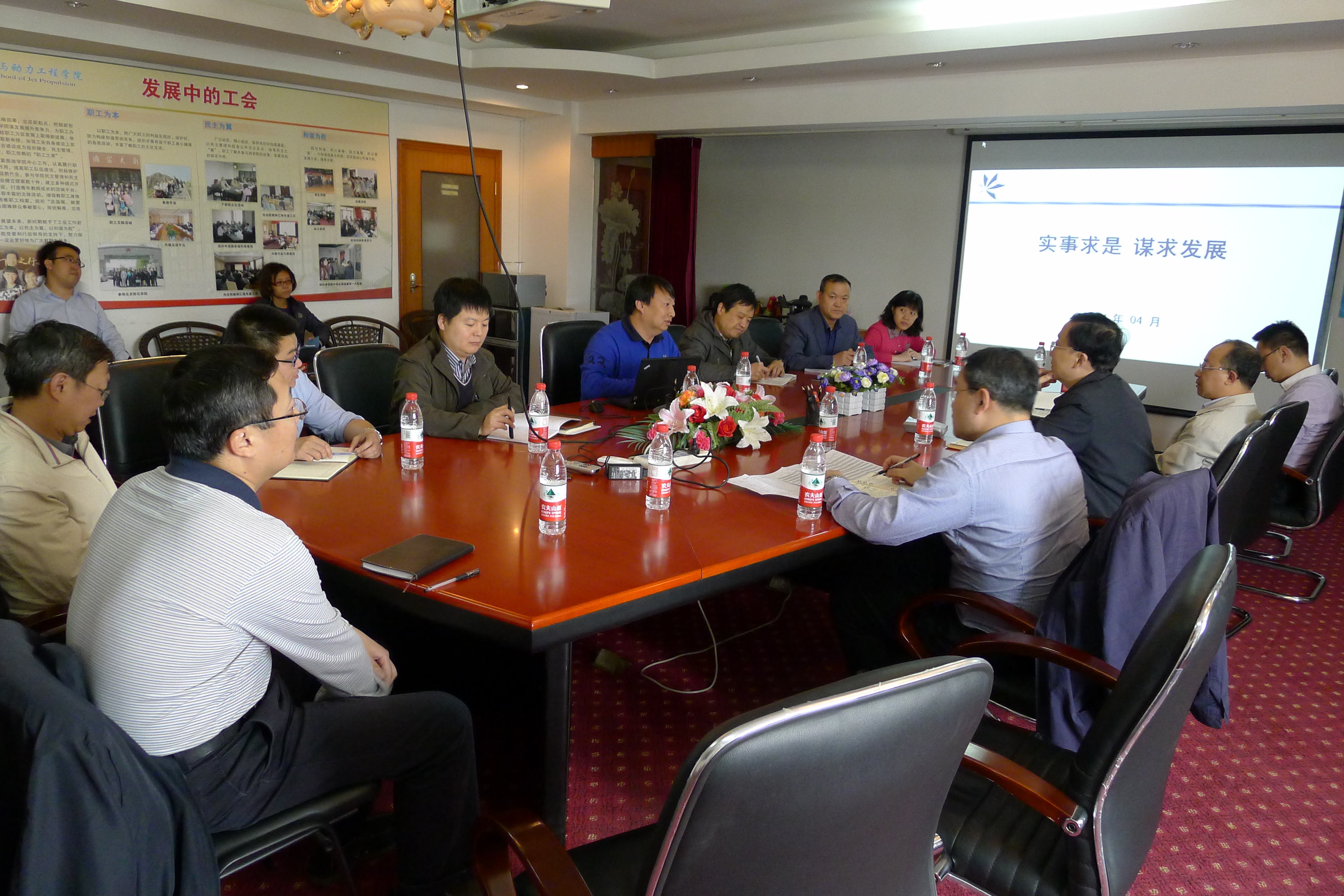 365(VIP)英国上市公司