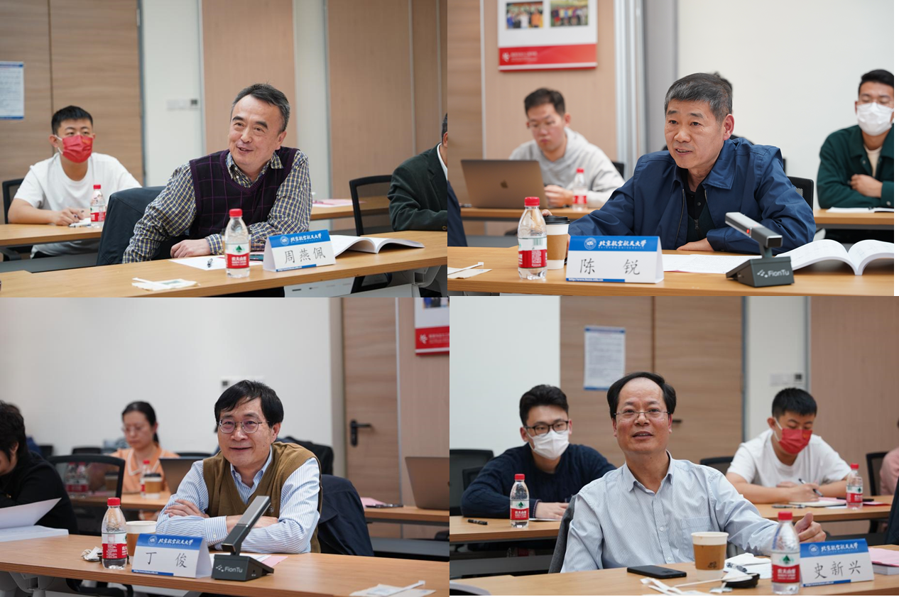 365(VIP)英国上市公司