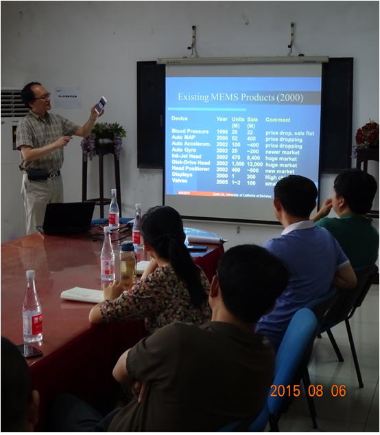 365(VIP)英国上市公司