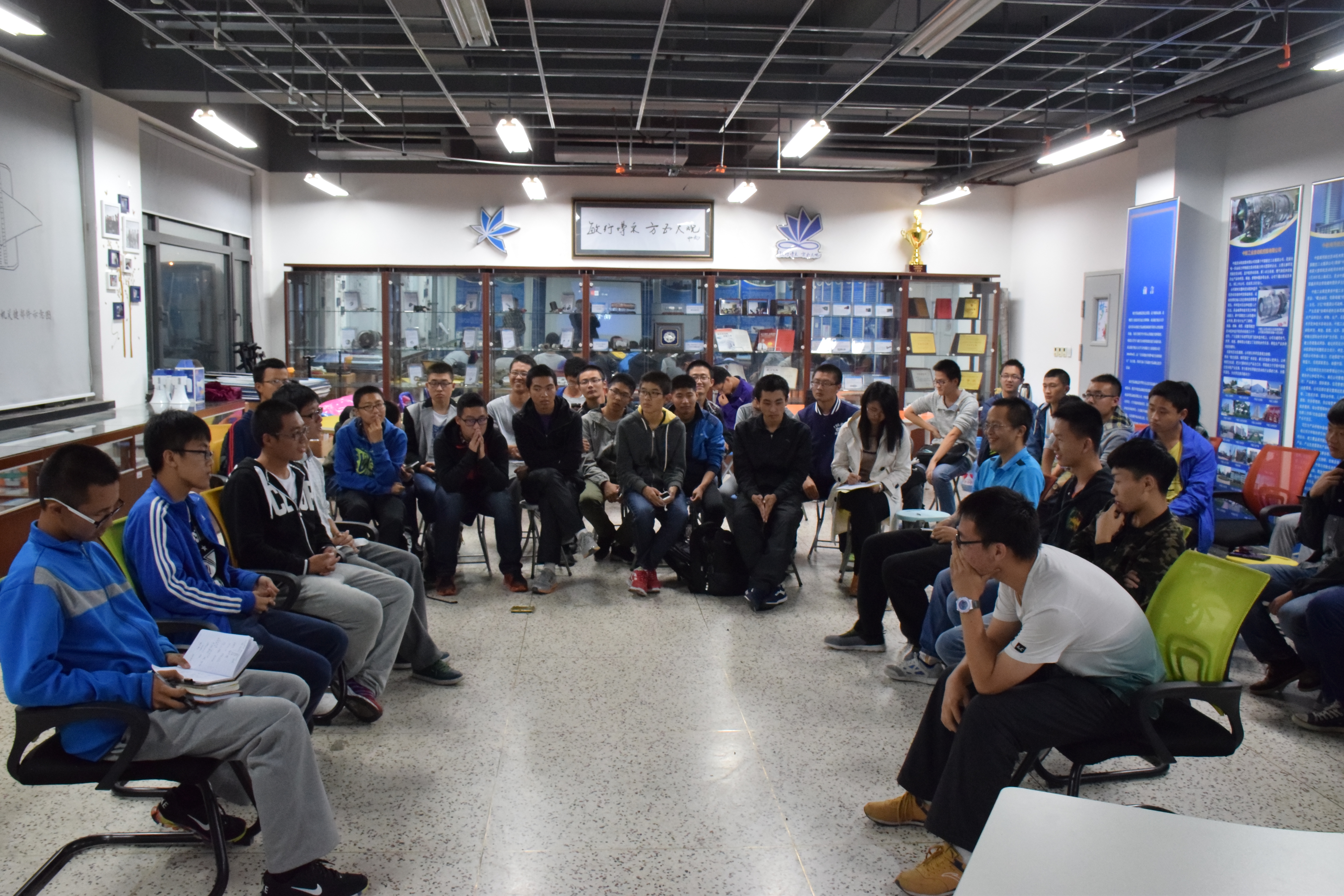 365(VIP)英国上市公司