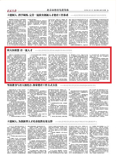 365(VIP)英国上市公司