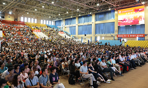 365(VIP)英国上市公司