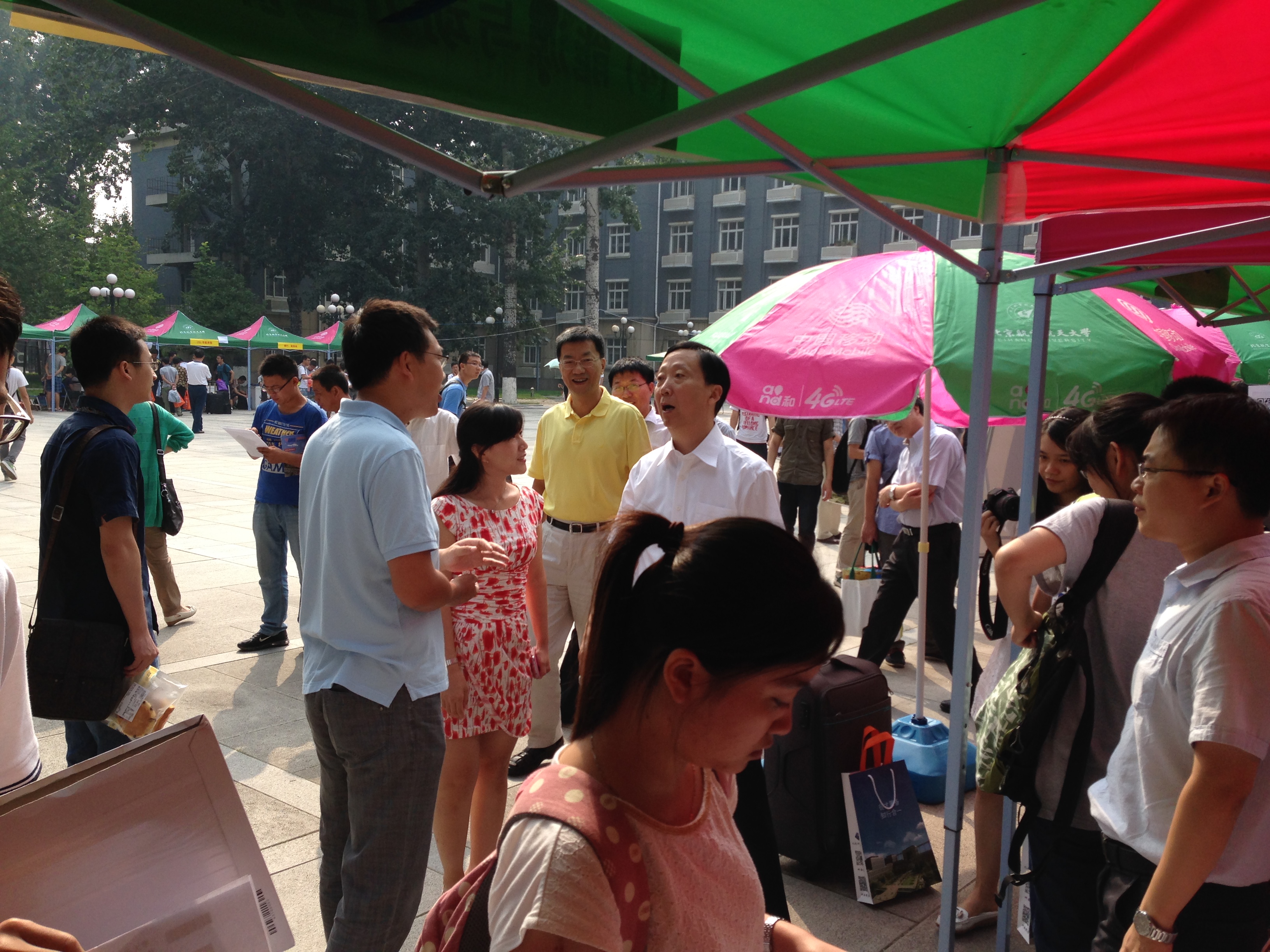 365(VIP)英国上市公司