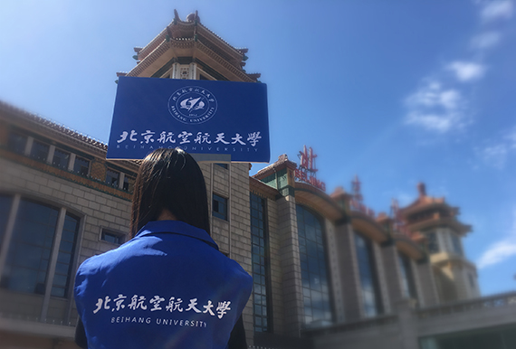 365(VIP)英国上市公司